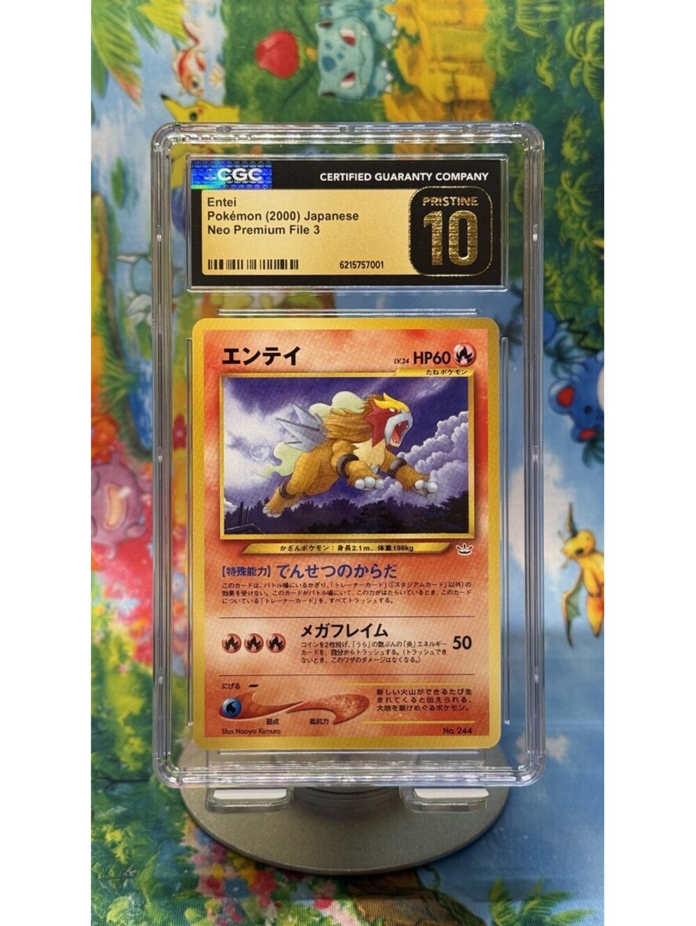 Entei Neo Premium File 3 2000 Japanese CGC 10 Pristine